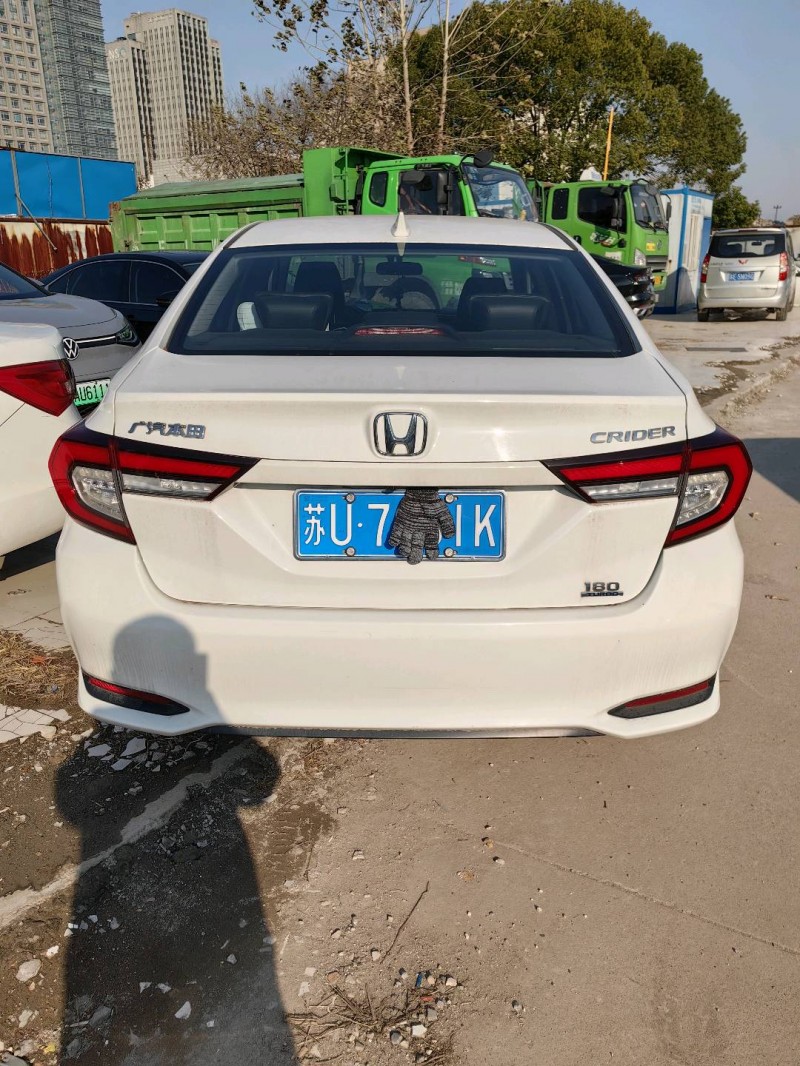 苏州21年本田凌派2