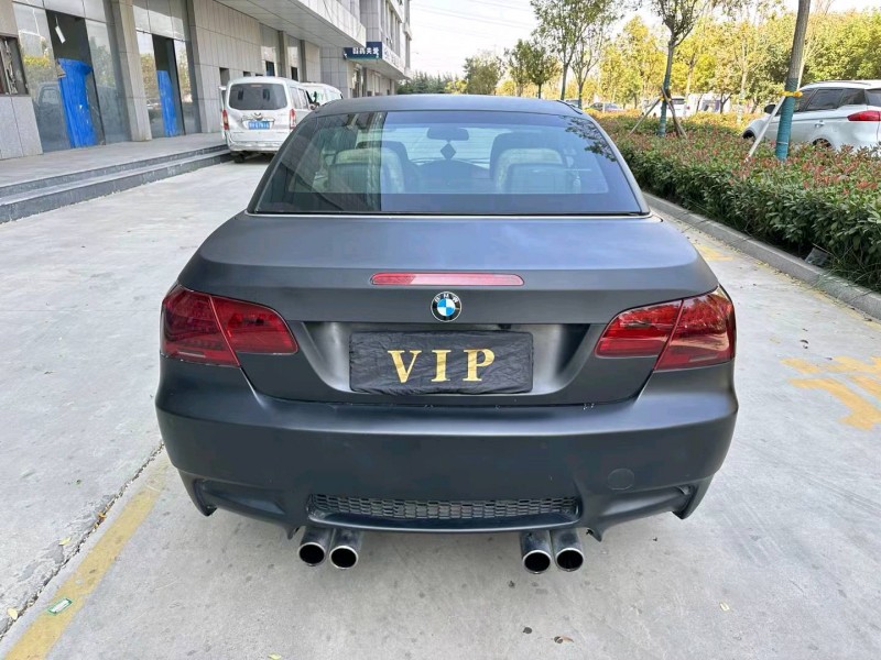 济宁18年宝马M39