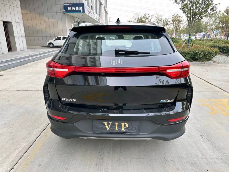 济宁23年威马汽车EX-59