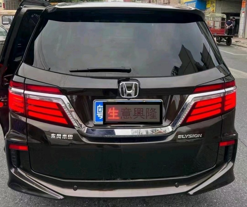 珠海18年本田艾力绅4