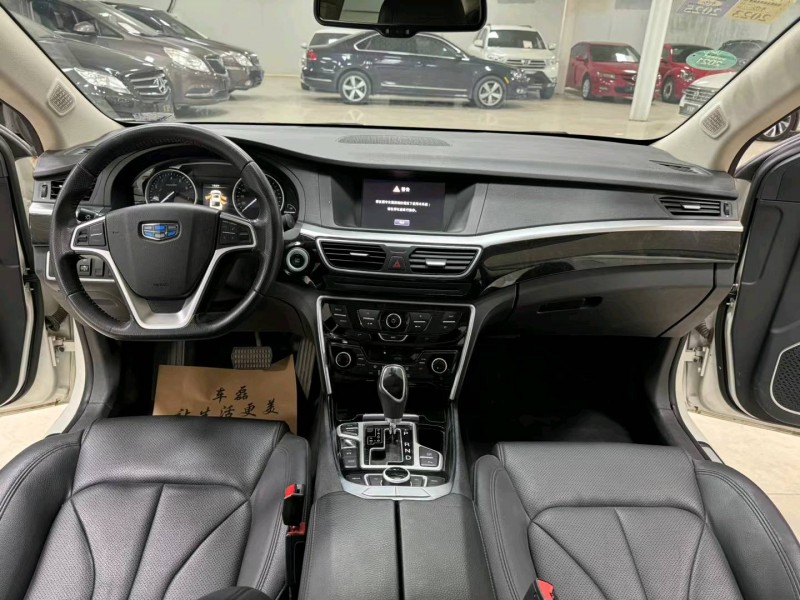 廊坊17年吉利博瑞6