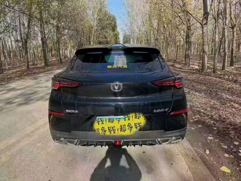 邯郸21年长安汽车UNI-T5