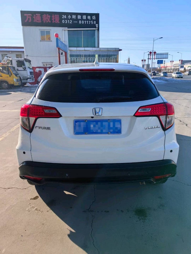 保定22年本田缤智9