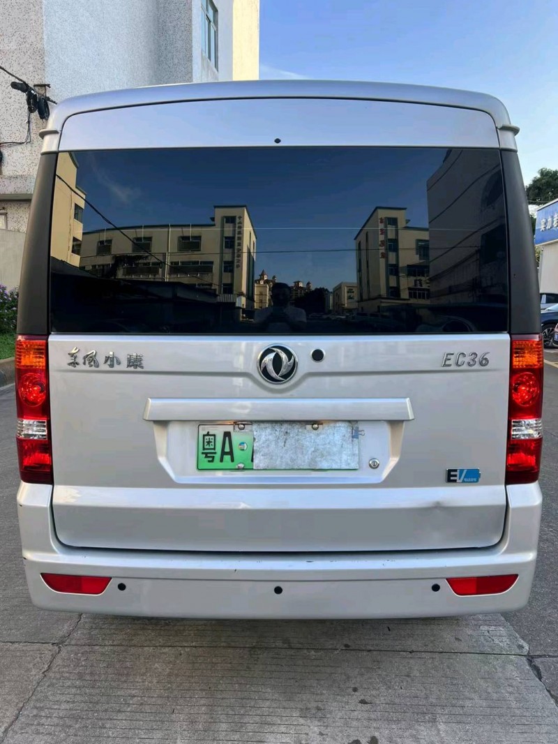 中山22年东风小康8