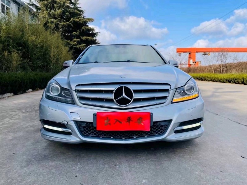 东营13年奔驰C1