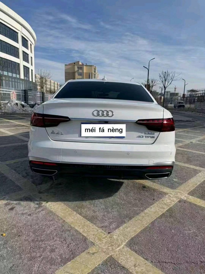 邯郸21年奥迪A4L6