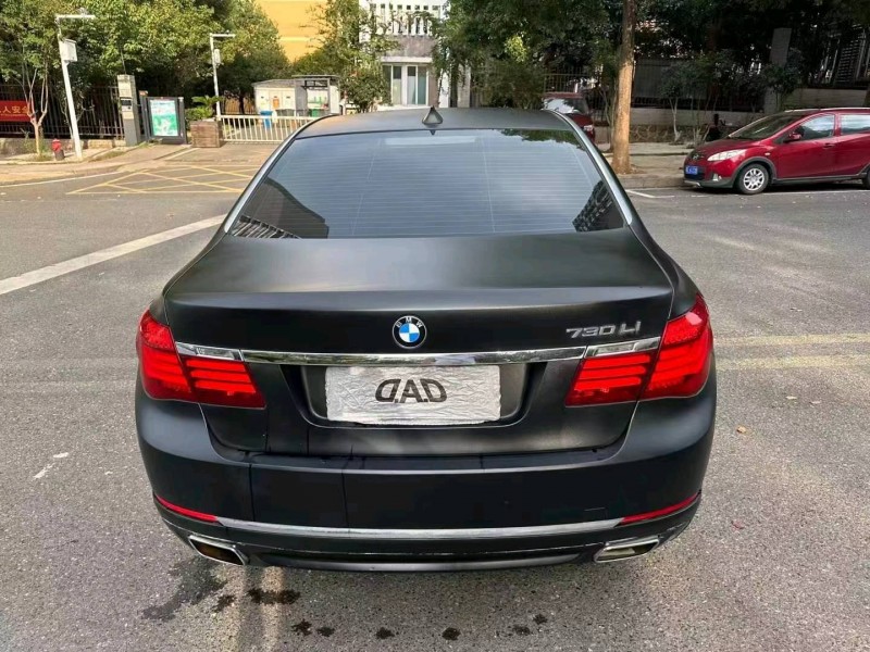 武汉14年宝马7系5