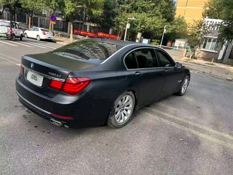 武汉14年宝马7系7