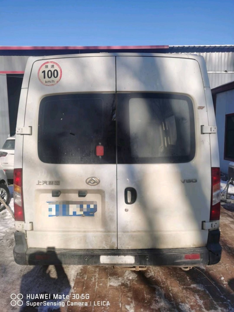 保定21年大通V809