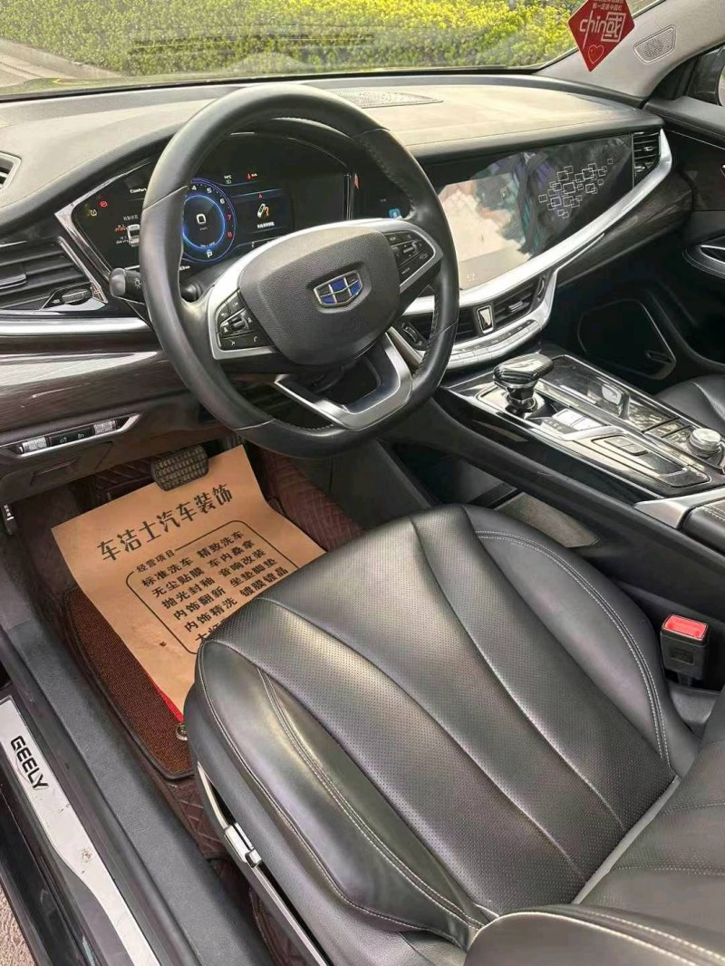 太原19年吉利博瑞7