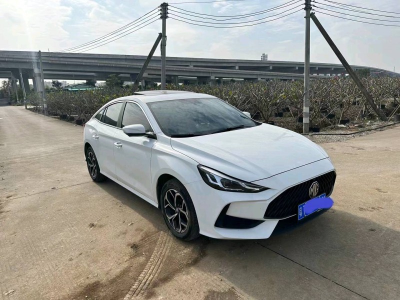 广州22年名爵52