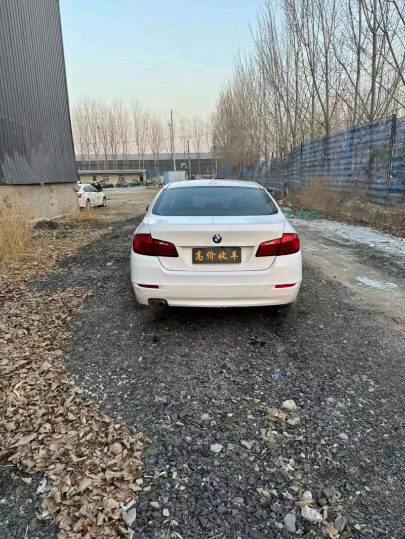 枣庄14年宝马5系3