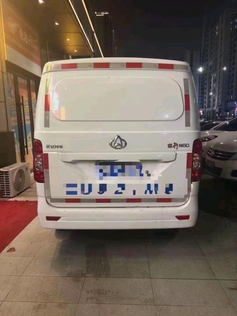 东营23年长安汽车睿行9