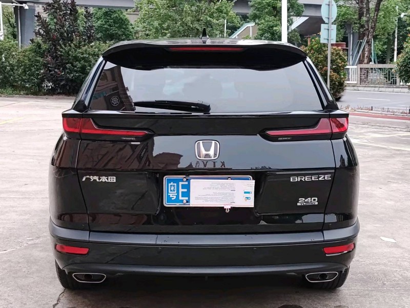 珠海21年本田皓影3