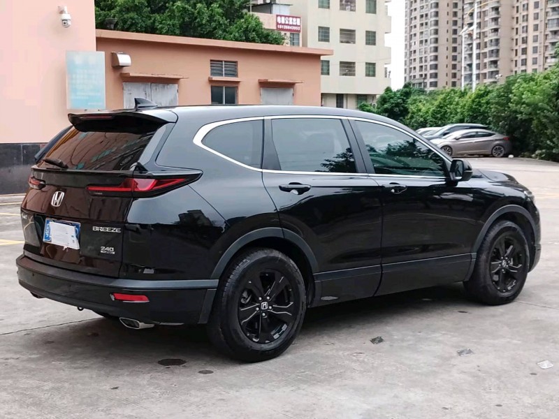 珠海21年本田皓影7