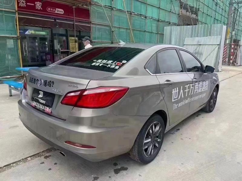 东莞18年长安汽车逸动3