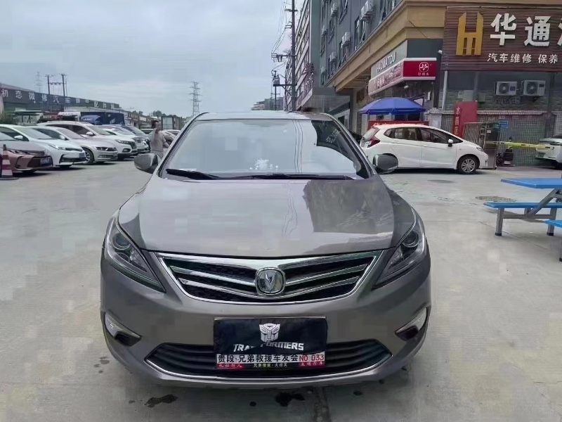 东莞18年长安汽车逸动8