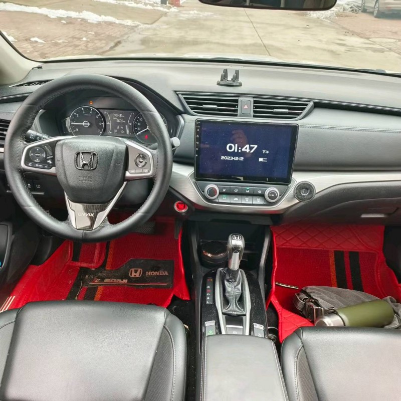 邯郸20年本田享域3