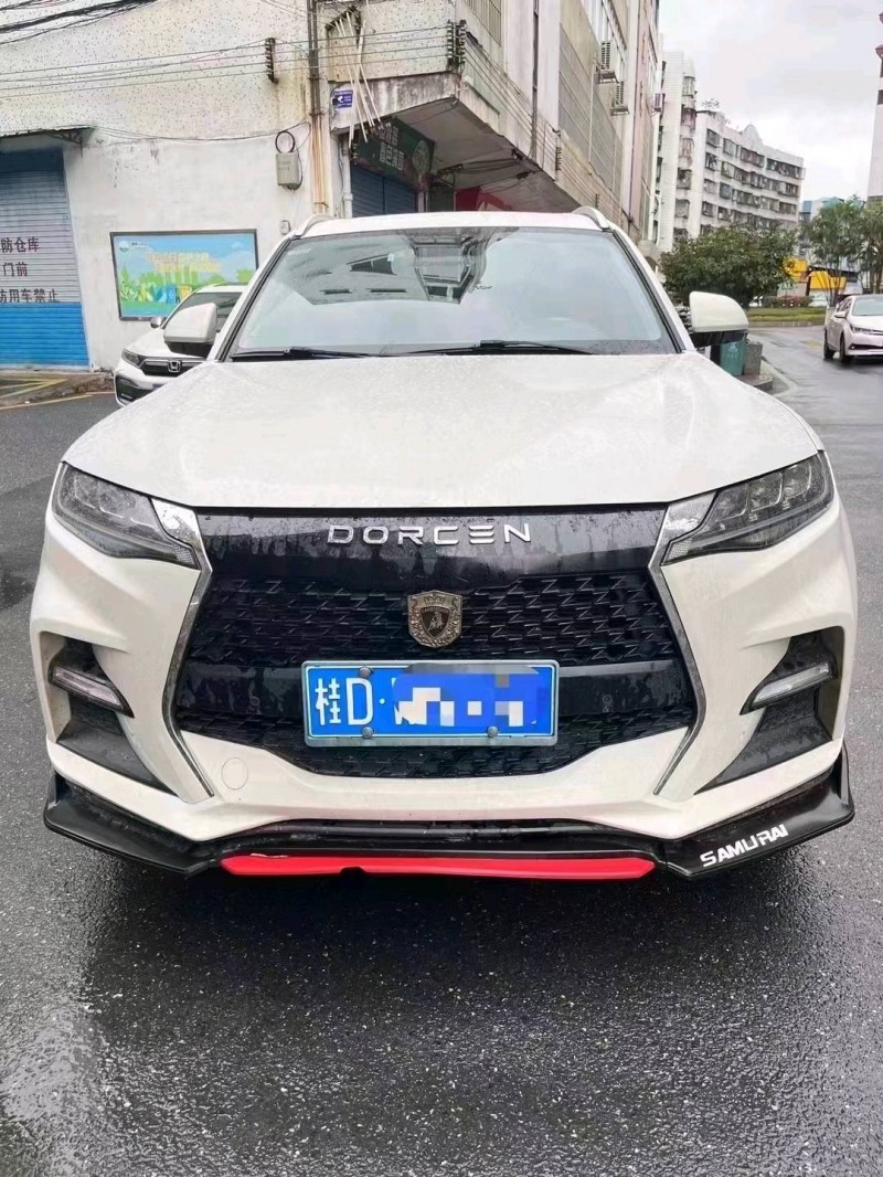 珠海18年大乘G701