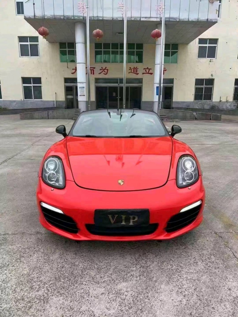 济宁14年保时捷Boxster1