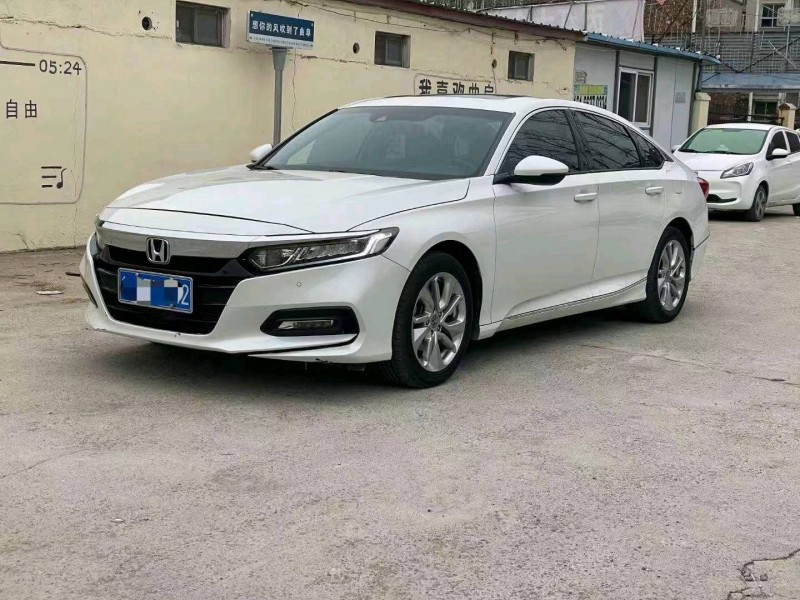 枣庄19年本田雅阁2