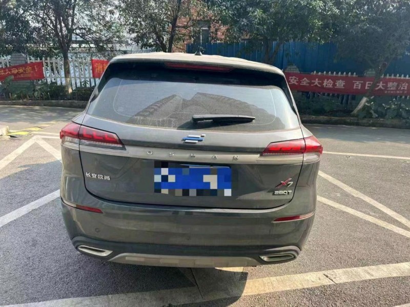 重庆20年长安汽车欧尚4