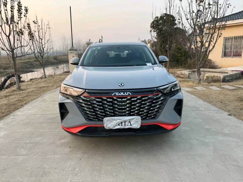 徐州22年东风AX7pro1