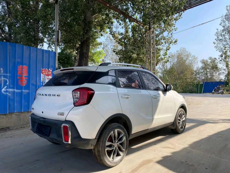 鶴壁19年昌河Q354