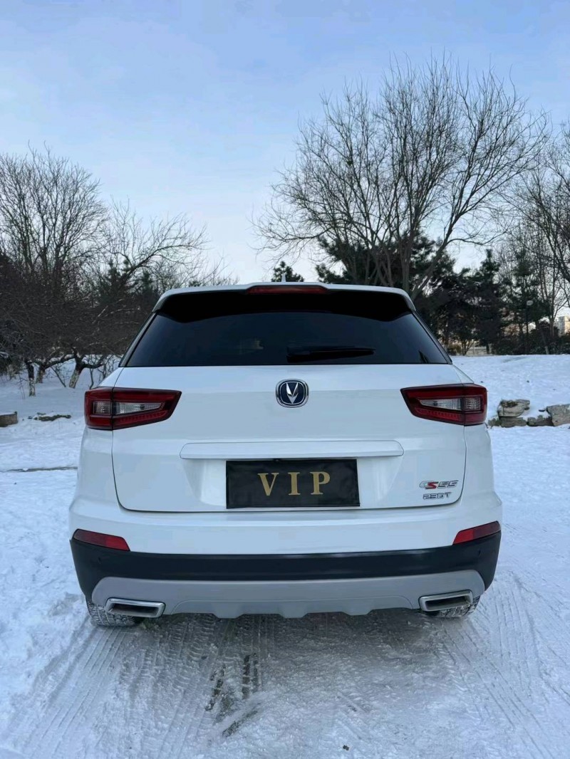 邢台18年长安汽车CS559