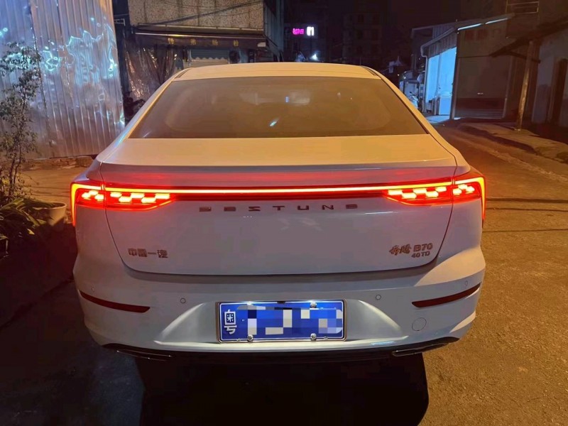 珠海23年奔騰B709