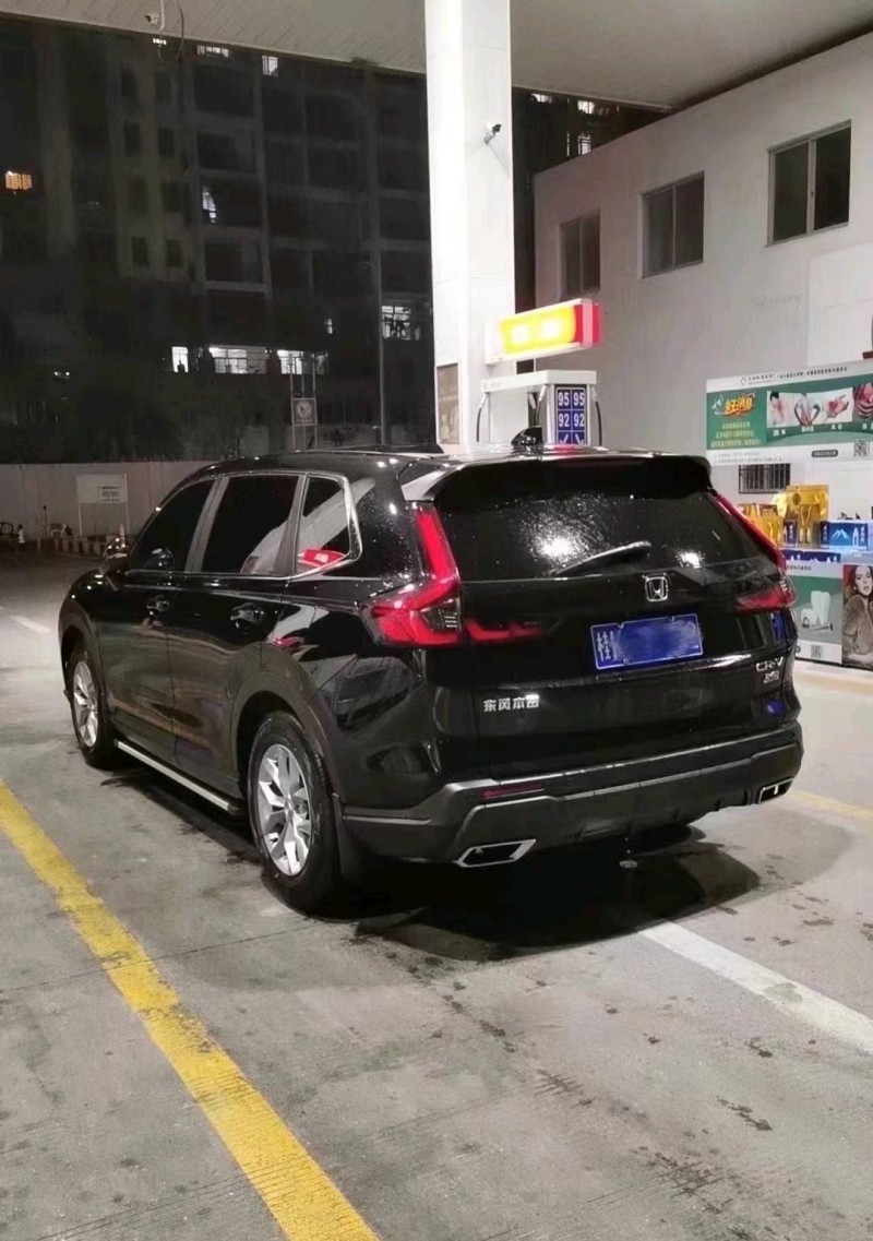珠海23年本田CRV9