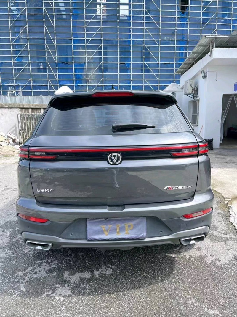 宜昌21年长安汽车CS557