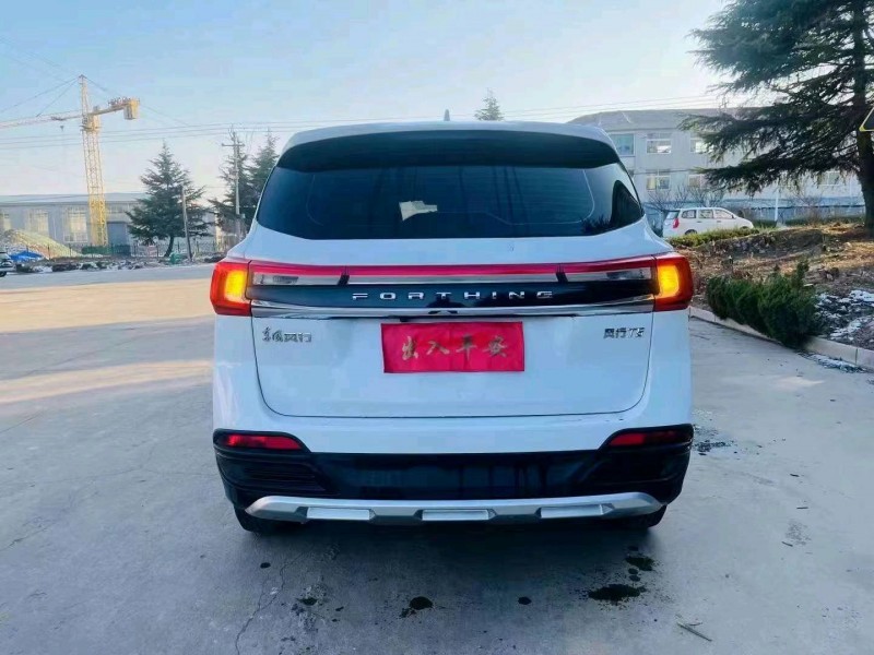 东营22年东风T55
