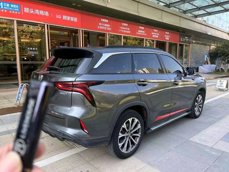 宜昌20年长安汽车CS753