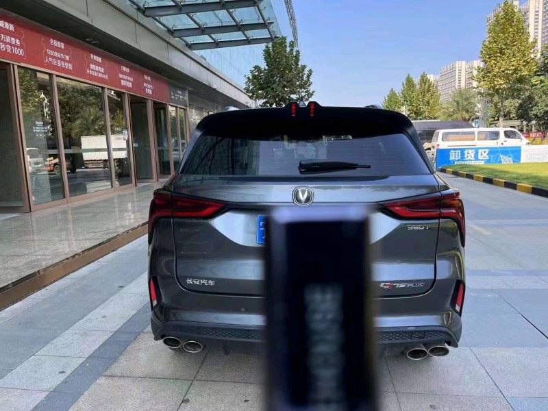 宜昌20年长安汽车CS756