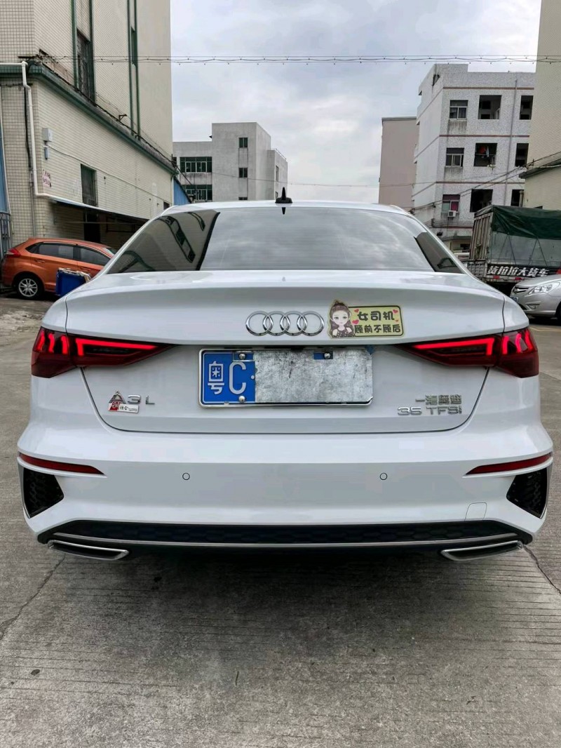 中山22年奥迪A39