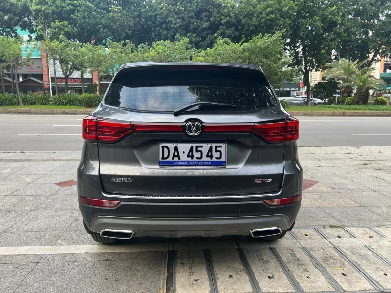 东莞23年长安汽车CS759