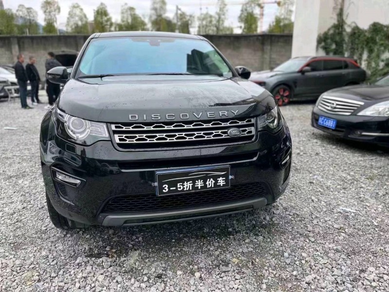 重庆22年路虎发现1