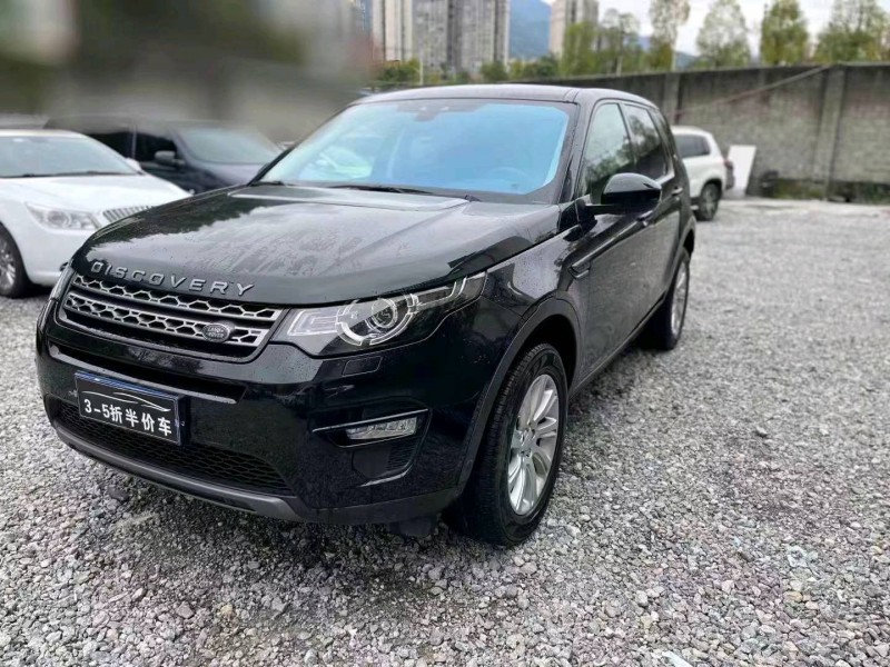 重庆22年路虎发现2