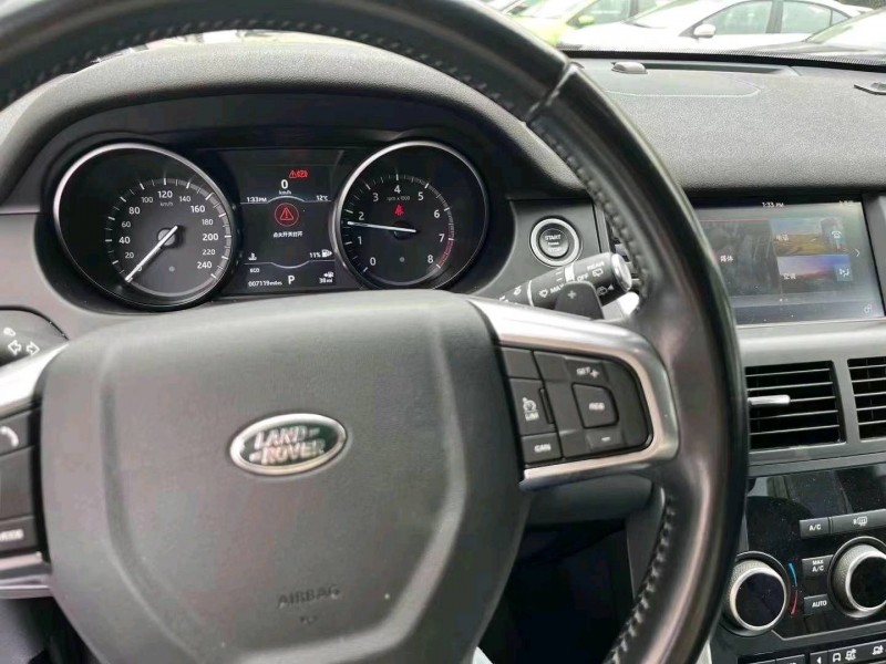 重庆22年路虎发现7