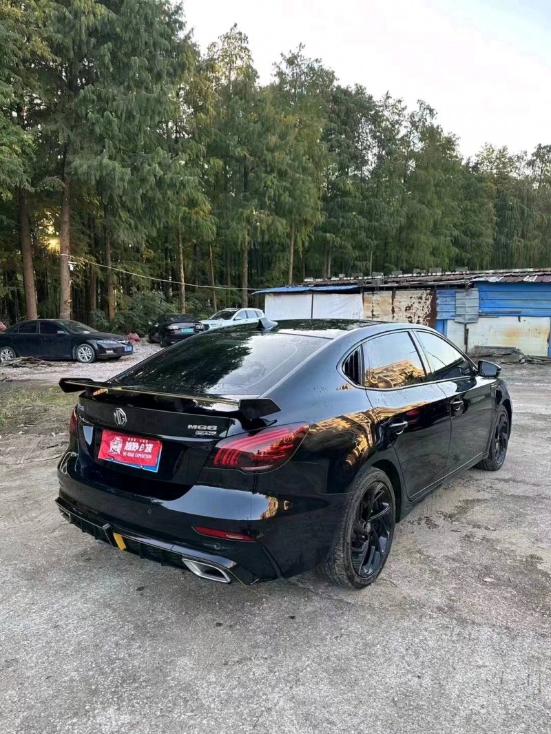 枣庄21年名爵69