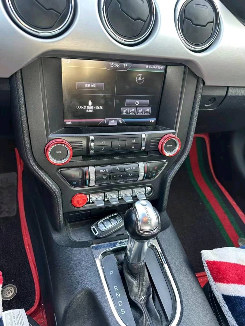 枣庄15年福特野马5