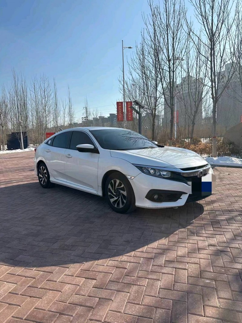 邯郸17年本田思域7