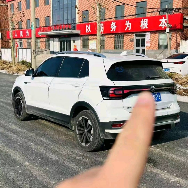 枣庄23年大众探影5