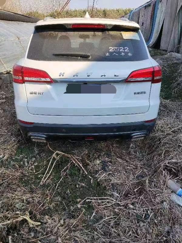 潍坊20年哈弗H75