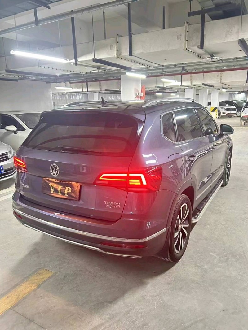 成都19年大众途岳9