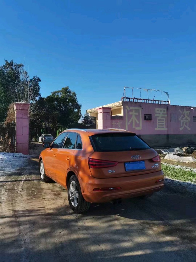 邯郸13年奥迪Q34