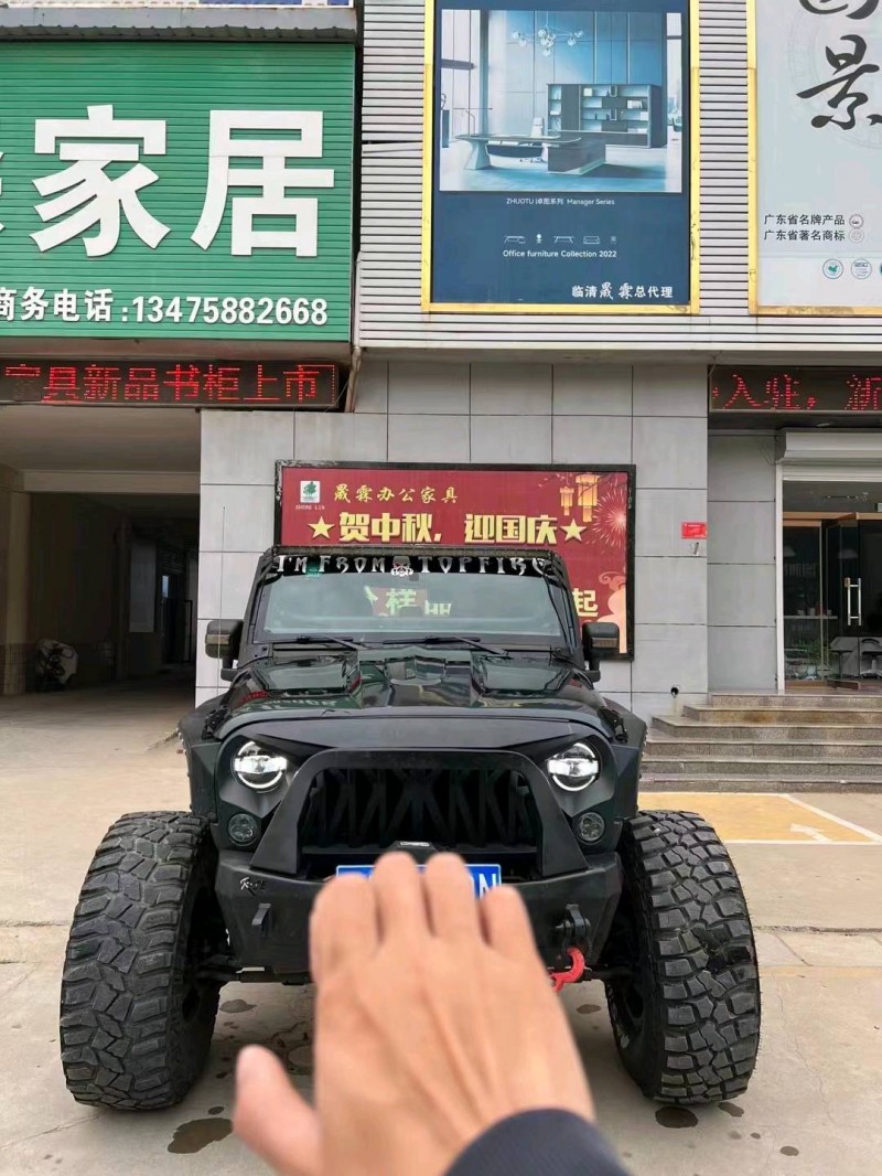 东营11年Jeep牧马人1