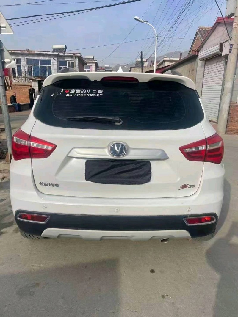 邢台18年长安汽车CS352