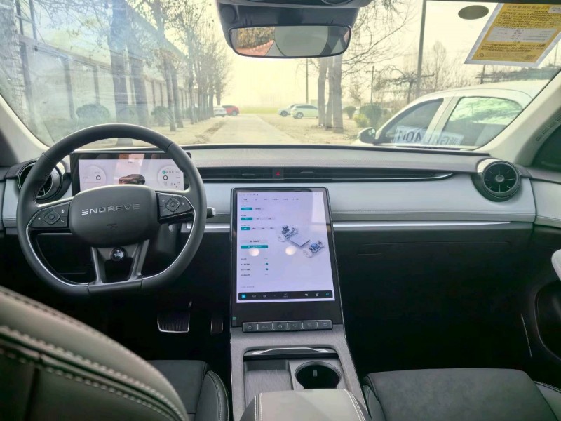 保定23年天际汽车ME56